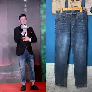 刘德华同款牛仔裤时尚帅气男裤子春秋个性小直筒破洞水洗百搭长裤