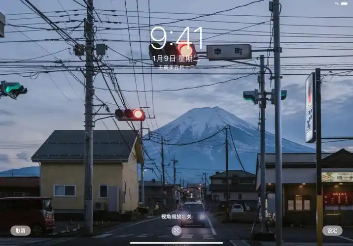 壁纸日系风格ipad壁纸