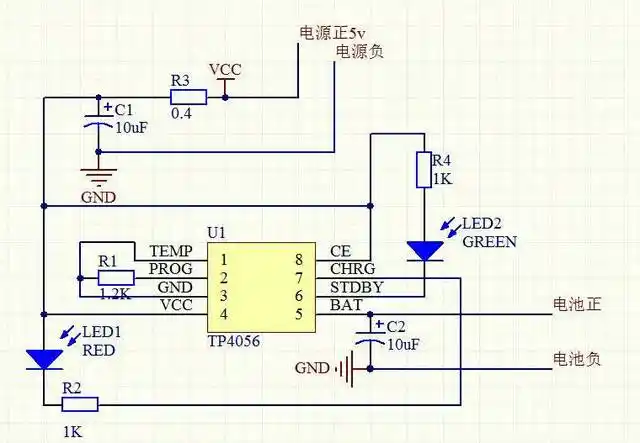 教你做一个锂电池充电器,18650不用愁没充电器了