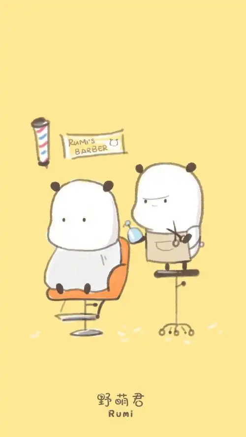 野萌君-堆糖,美好生活研究所