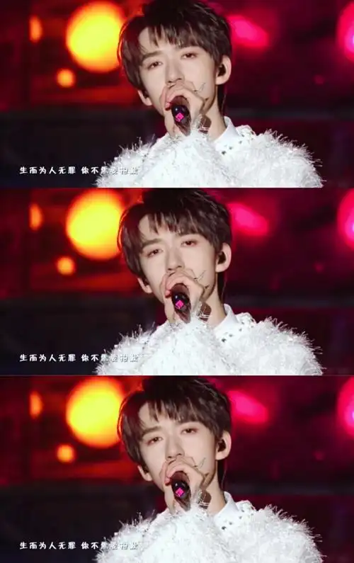 贺峻霖 三宫格图源来自舞台《玫瑰少年》… - 堆糖,美图壁纸兴趣社区