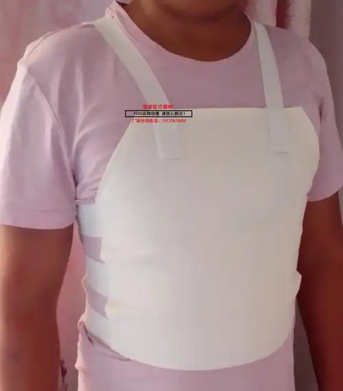 医用胸部固定带背心式纯棉白布胸带胸部骨折心脏搭桥手术术后胸带