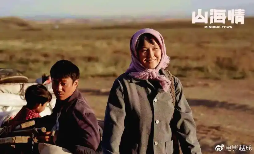 山海情首播剧中女演员戏里戏外反差大戏里土掉渣戏外美如花