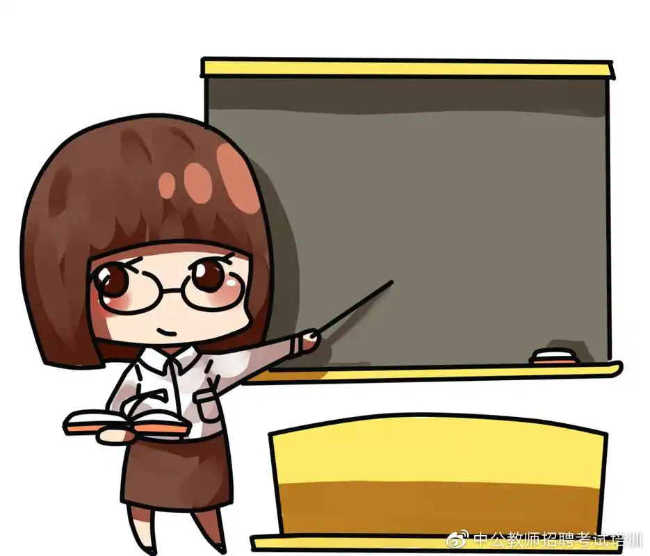 教育学知识点之壬子癸丑学制