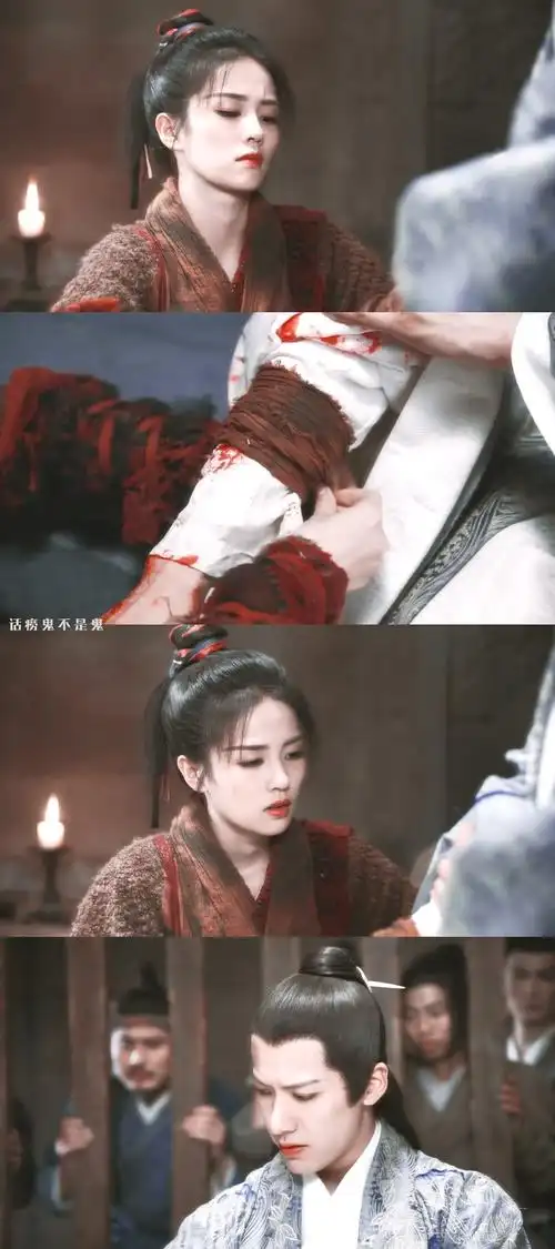 白鹿|龙傲一×赖艺|李清流