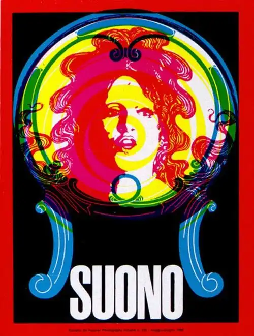 怀旧色彩:55张美国老式广告欣赏(5)