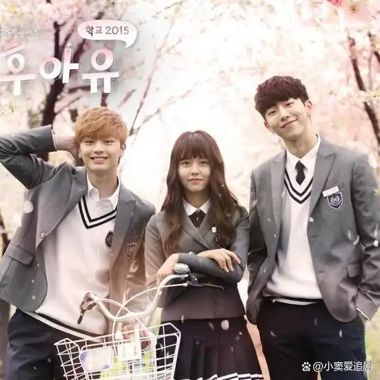 韩剧校园剧青春电视剧推荐