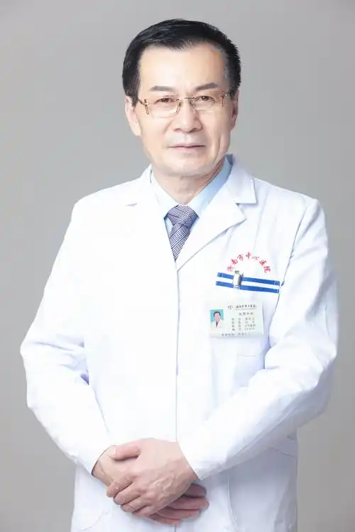 济南市中心医院