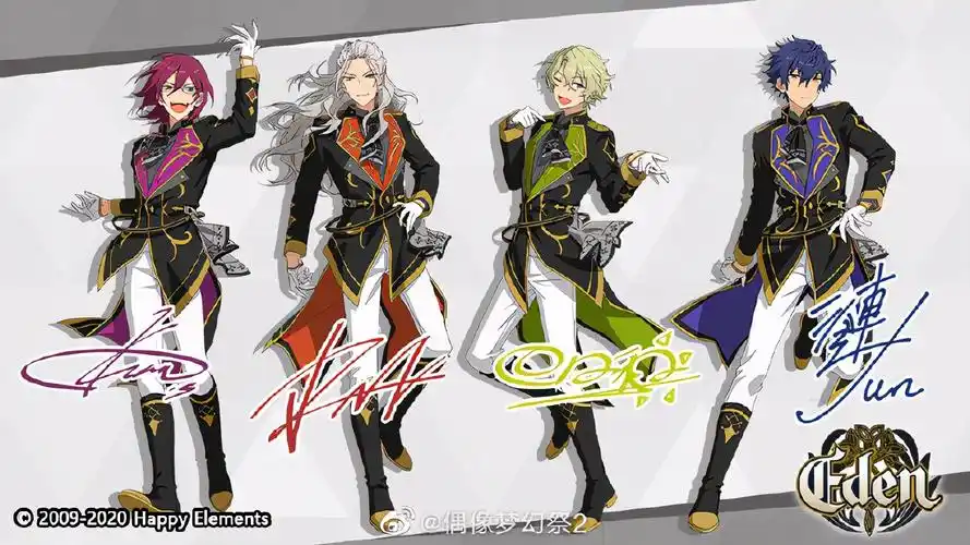 偶像梦幻祭2最全角色合集49个小哥哥总有一款适合你