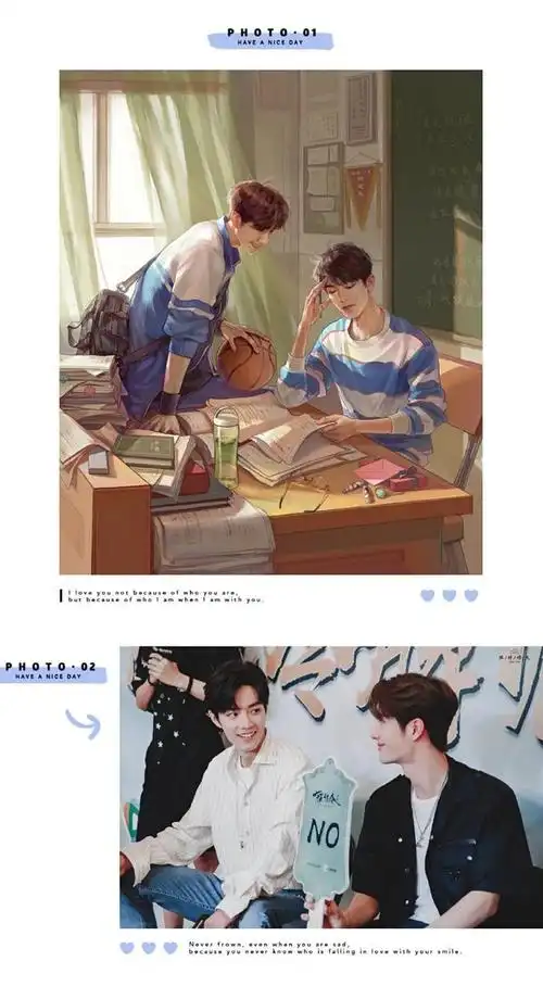 肖战王一博漫画版来了,粉丝真的太甜了吧