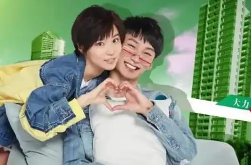 此次张一铎也将在斗鱼完成自己的吃鸡首秀,届时成果会不会