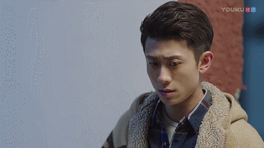 张一山gif秋水gif春风十里不如你gif帅哥gif