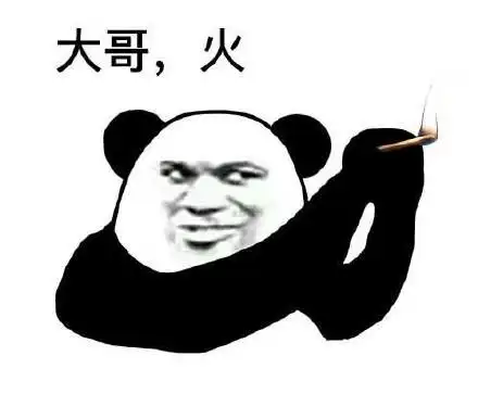 excuse me_表情包_斗图图片