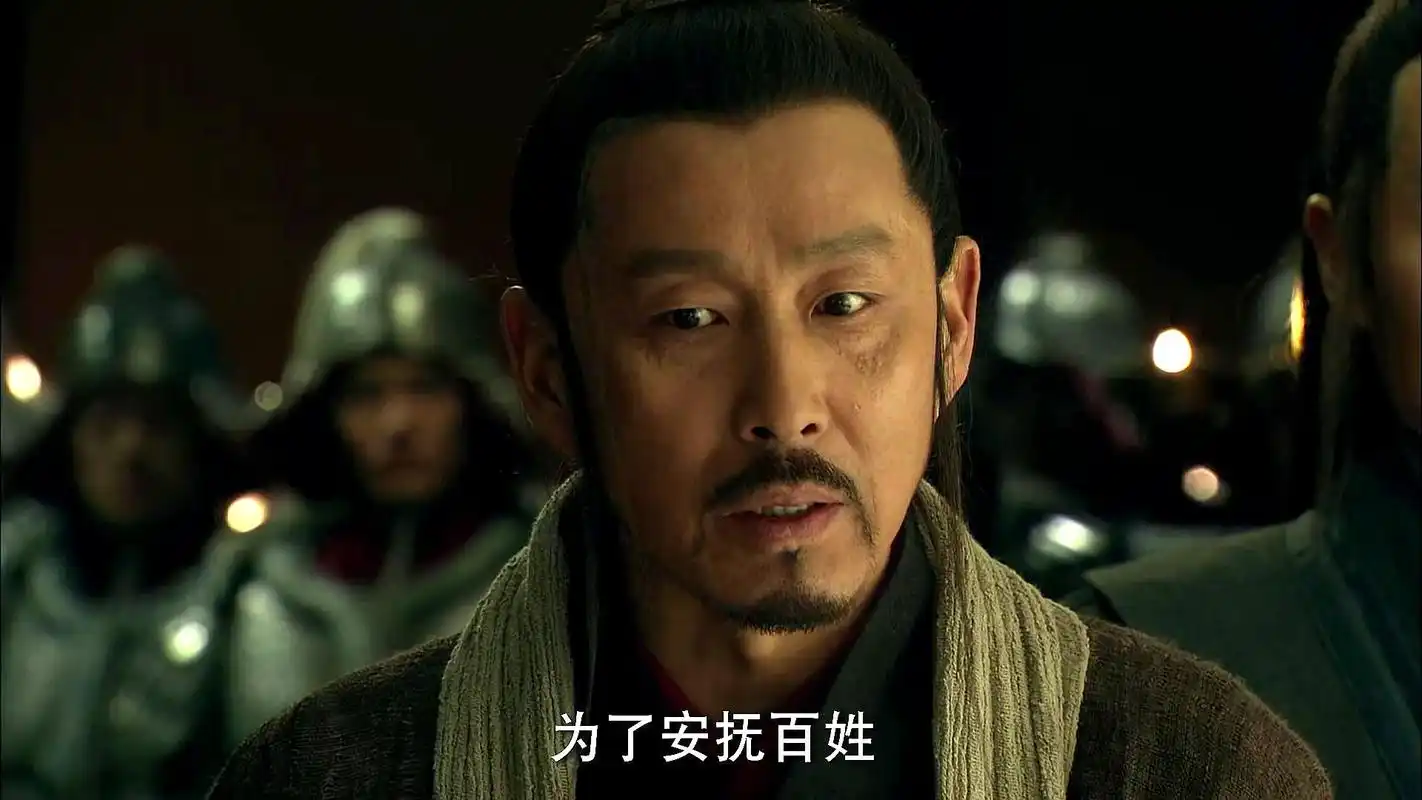 刘邦率先撞线,进入关中获取民心,手段比项羽高得多