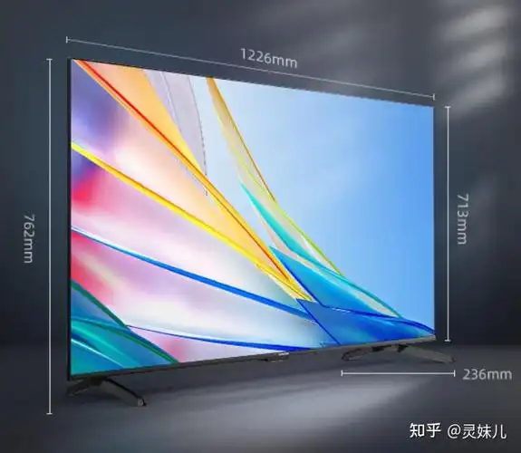 别再乱选55寸长虹电视这些点要注意附各型号长虹55寸电视2024推荐长虹