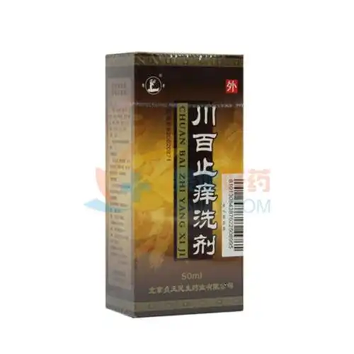 鹿康 川百止痒洗剂 50ml