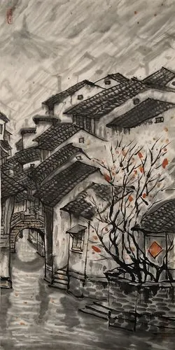 王全大水墨写意"烟雨江南运河雪"