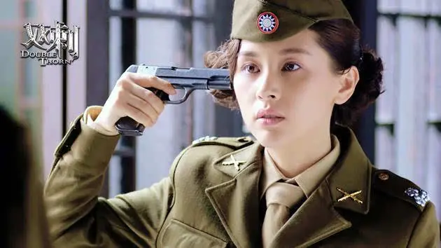 由当红演员王子文,祖峰联袂主演的谍恋生活剧《双刺