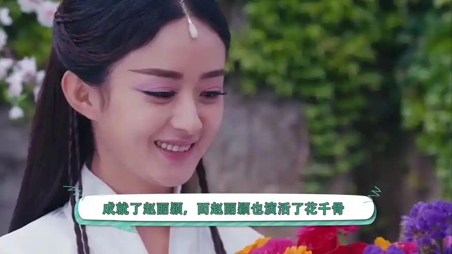 冯绍峰赵丽颖曾经有多甜?