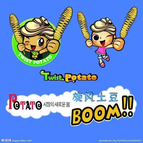 韩国旋风土豆分层图