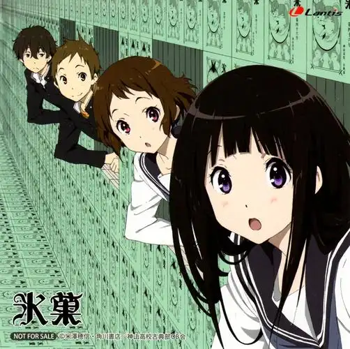 动画《冰菓》改编自少年推理题材的古典部系列小说,故事为做事不积极