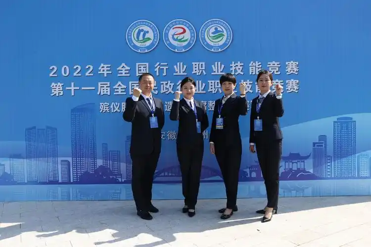 吉林省代表队角逐第十一届全国民政职业技能竞赛|吉林省_新浪财经