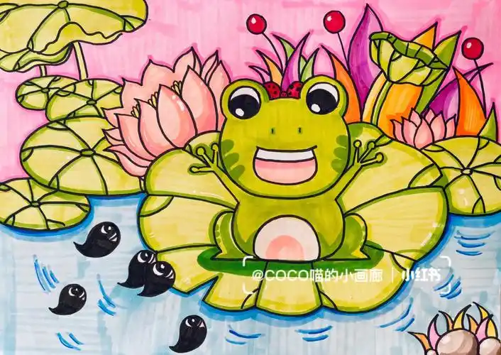儿童创意画荷叶上的小青蛙