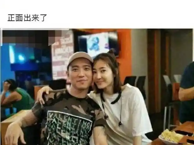 王丽坤被曝已婚,老公詹某疑似涉嫌诈骗被抓,詹母通话记录曝光