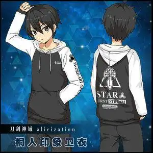 动漫卫衣男刀剑神域图片