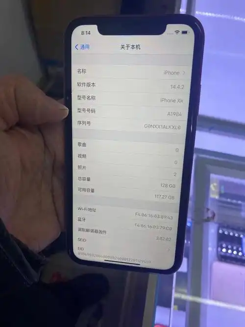 xr128g三网红色电池891980rmb