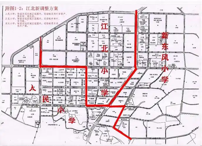 重磅/潼南城区小学新生入学范围划定!