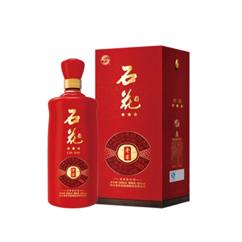 湖北省石花酒厂