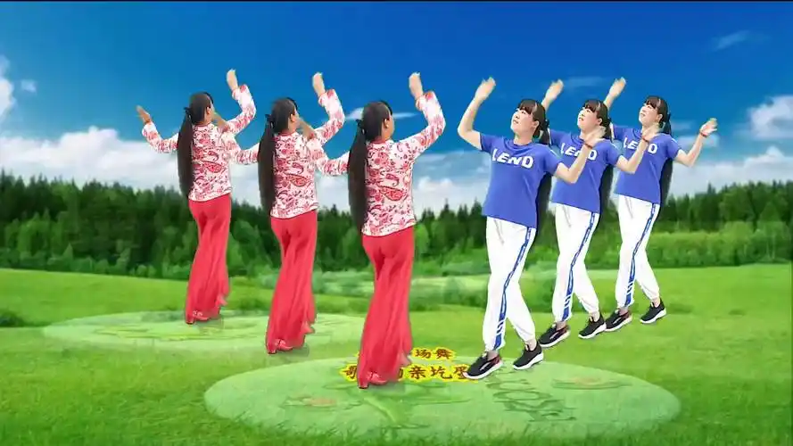 广场舞《哥哥的亲圪蛋》喜庆欢快秧歌步,黄土情歌一听就脸红