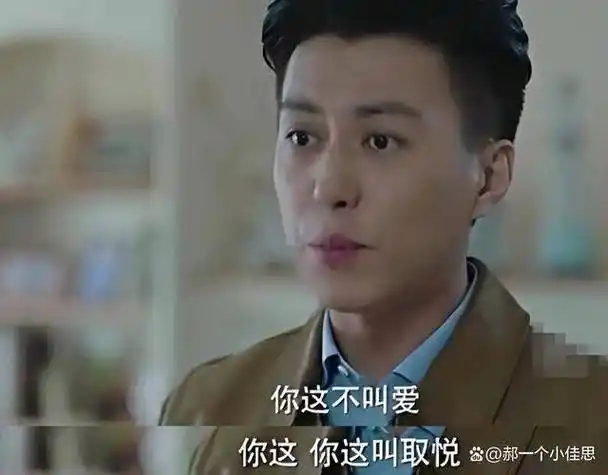 12年后,再看靳东,才知道当初他和江珊分手并非一时冲动