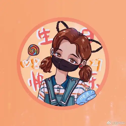 祝你生日快乐还不够,想祝你一直快乐@the9-许佳琪#许佳琪0827生日快乐