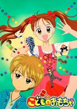 女友小叶心路篇王伯