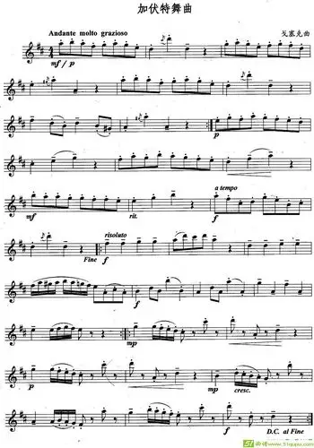 加伏特舞曲长笛谱