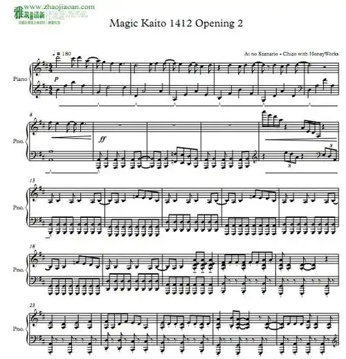 怪盗基德1412 爱的剧本钢琴谱