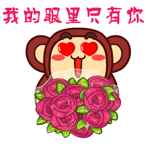 300_300gif 动态图 动图