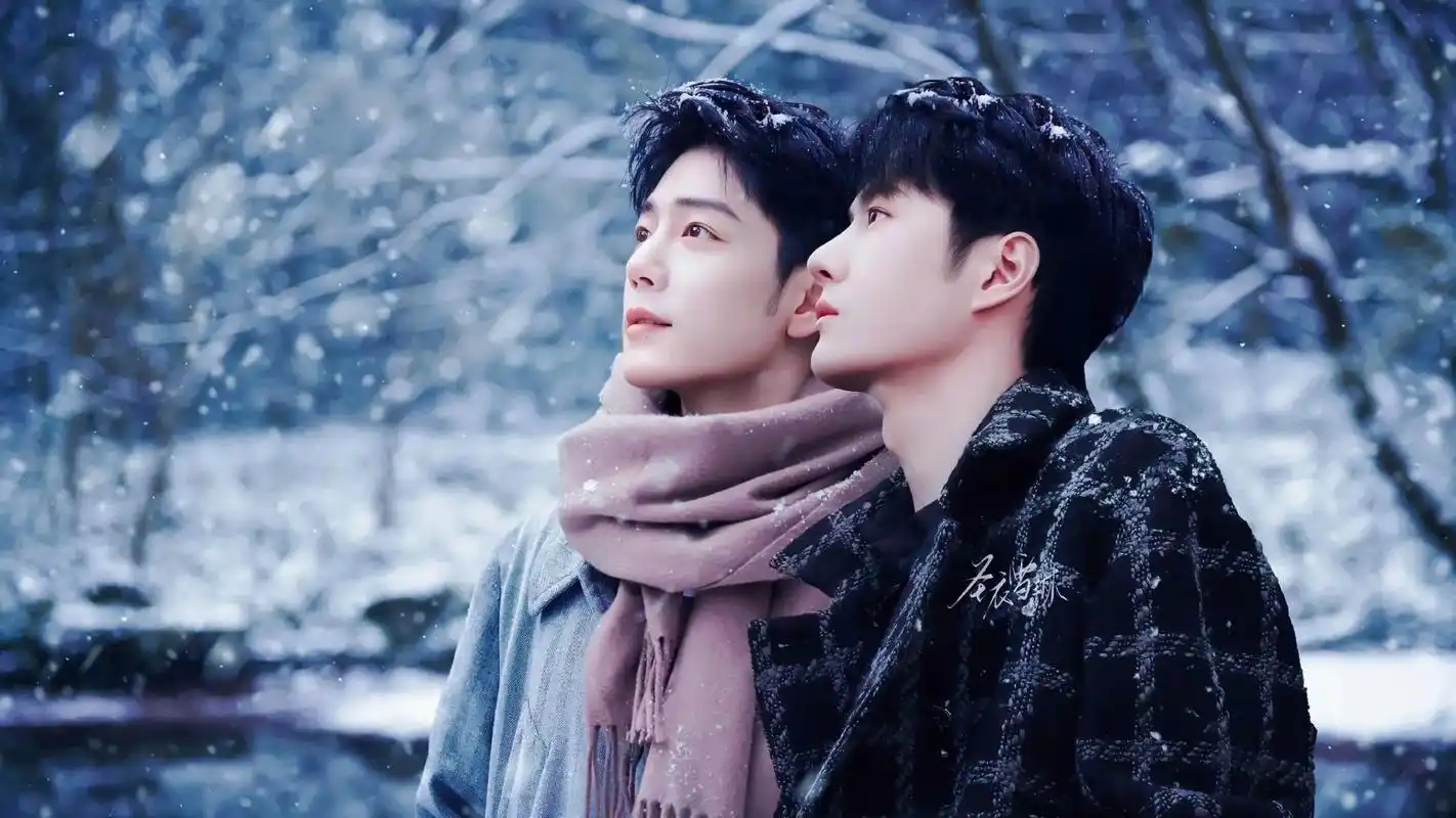 肖战 #王一博#博君一肖#王一博肖战 #宿命 宿命感 - 抖音