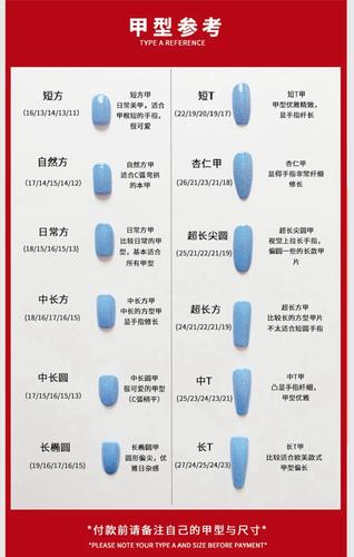 pinkgirls定制显白秋冬可爱短甲ins晶石猫眼穿戴成品美甲甲贴贴