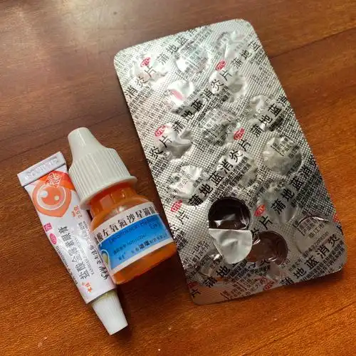 麦粒肿快速脱离苦海