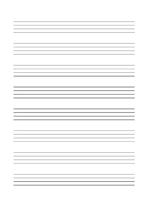 汉语拼音四线格