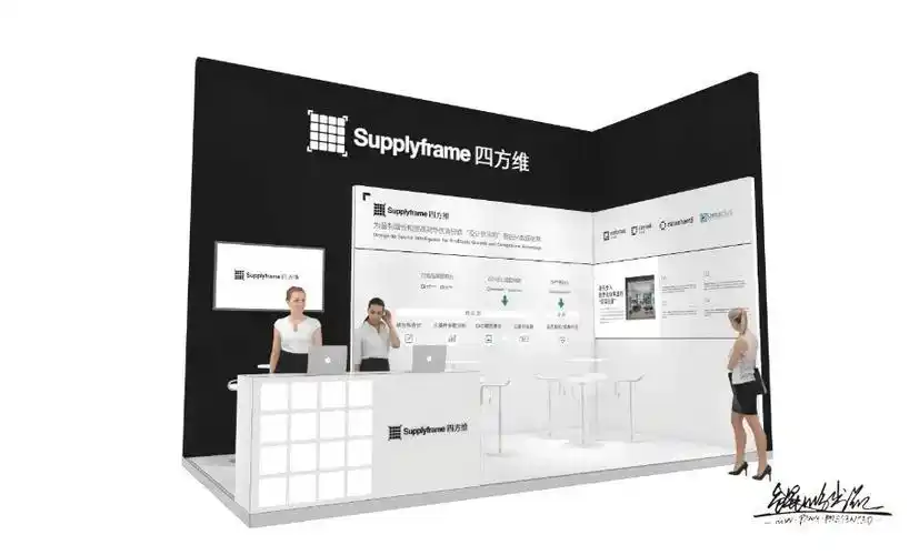 展览展示小型展台