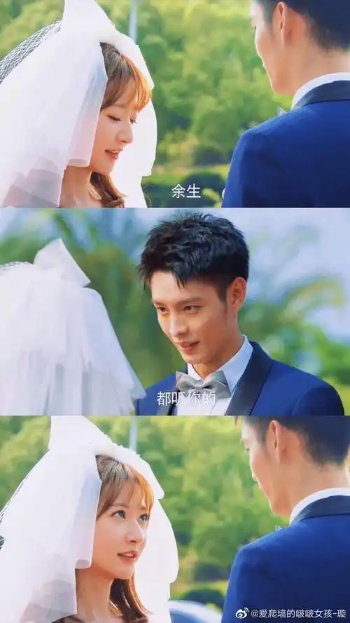 有看他在逆光中告白的嘛很不错