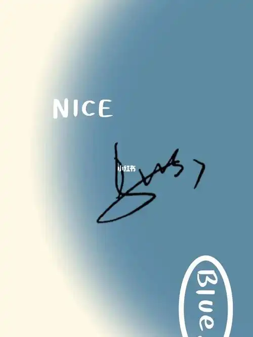 马嘉祺老婆都在用的签名壁纸小气球速速来取