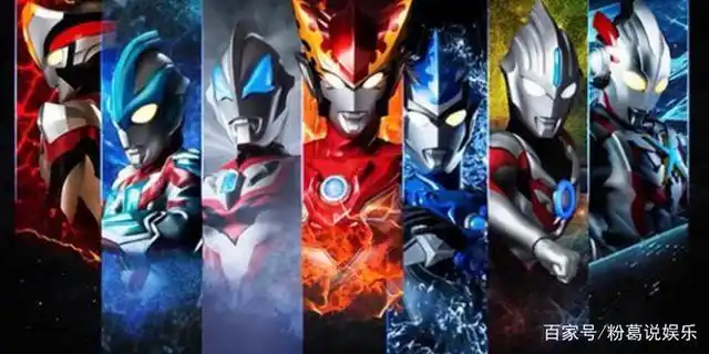 奥特曼新生代观影顺序是怎么排序的