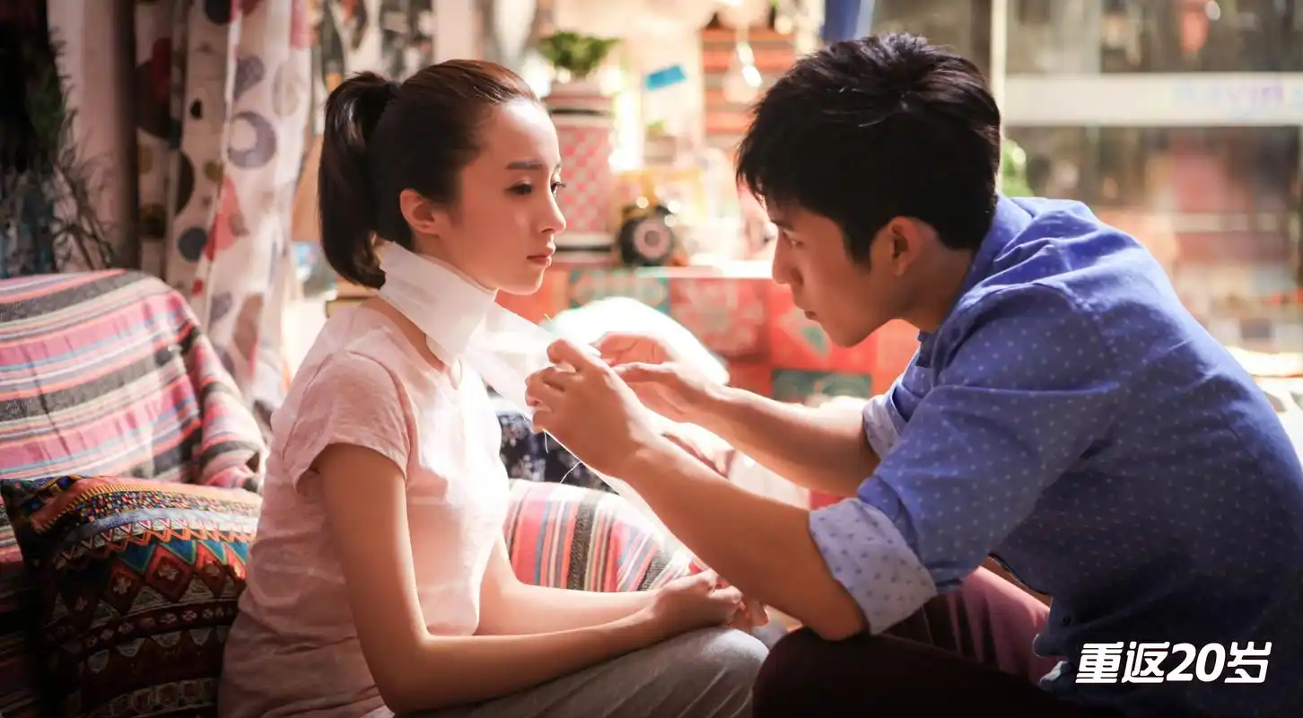 韩东君与胡冰卿重返20岁,逆转时光改写青春