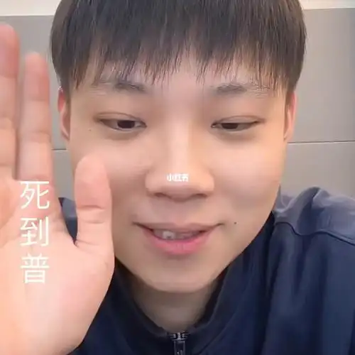 第二期小乖表情包#coolaid陈轶伦