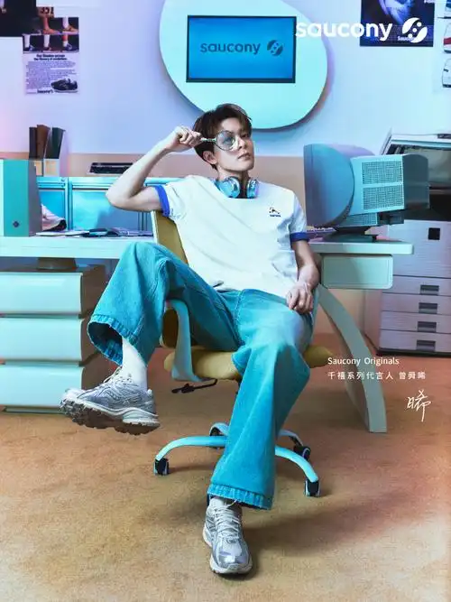 千禧回弹##千禧回弹##曾舜晞索康尼千禧代言人